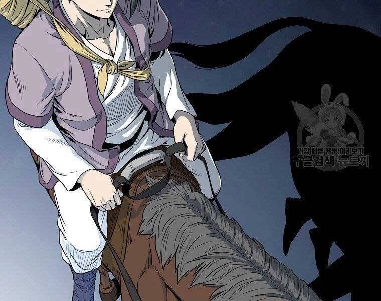 Đăng Nhập Murim Chapter 121 - 48