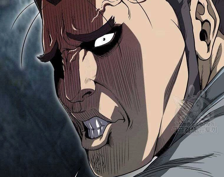 Đăng Nhập Murim Chapter 121 - 72