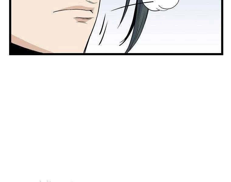 Đăng Nhập Murim Chapter 121 - 96