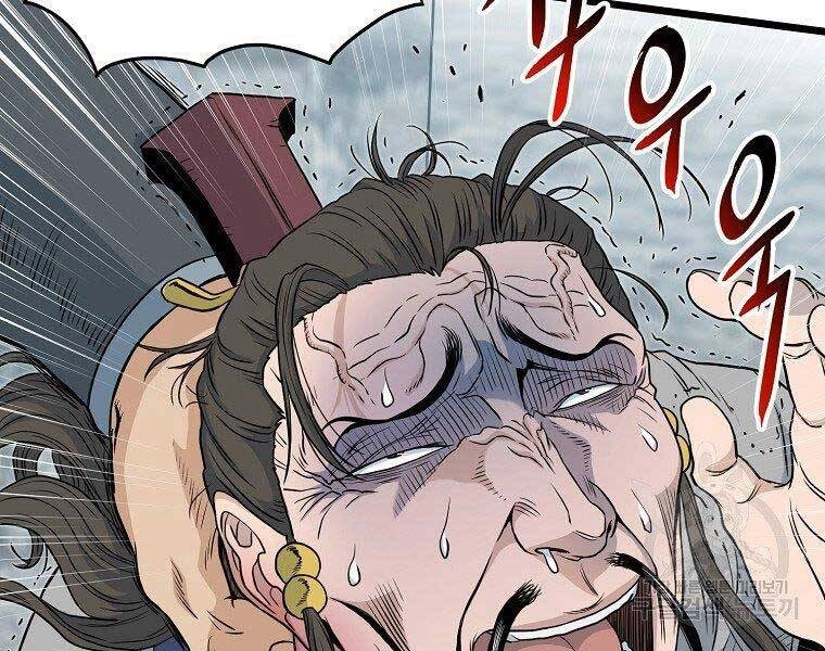 Đăng Nhập Murim Chapter 121 - 113