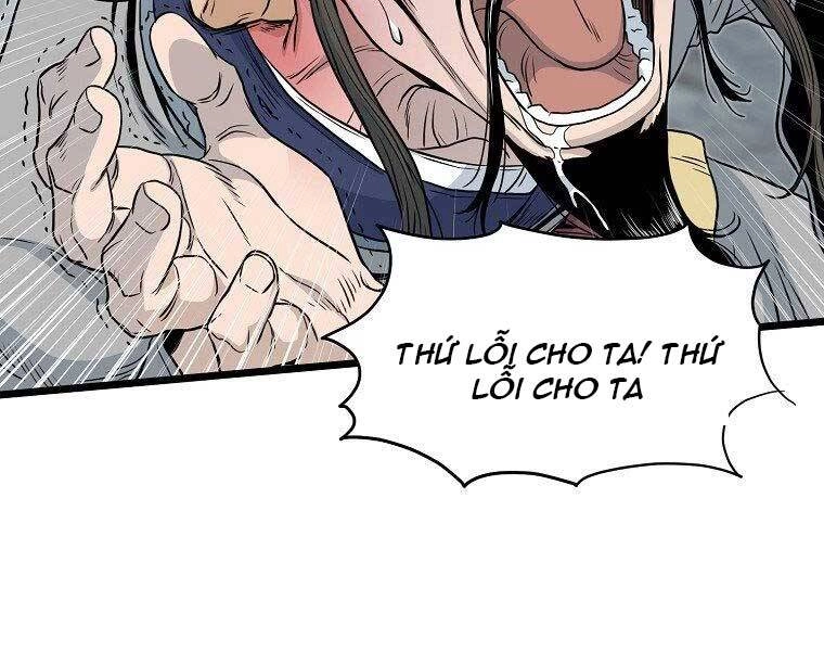 Đăng Nhập Murim Chapter 121 - 114