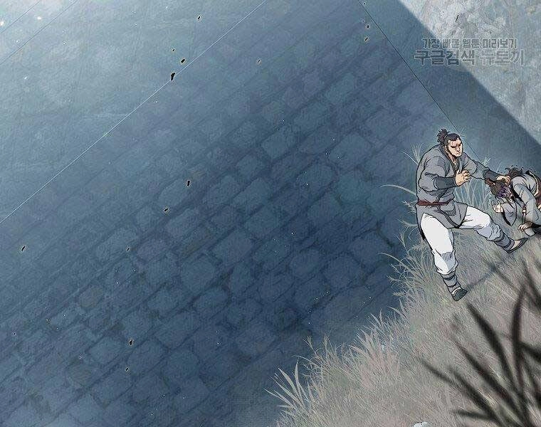 Đăng Nhập Murim Chapter 121 - 121