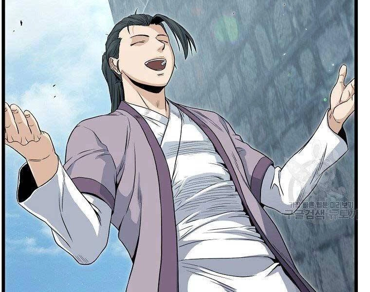 Đăng Nhập Murim Chapter 121 - 124