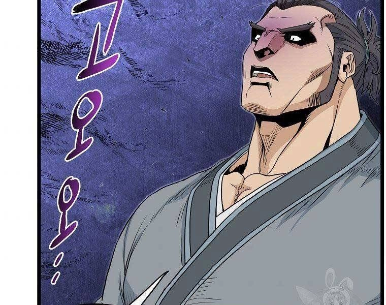 Đăng Nhập Murim Chapter 121 - 129