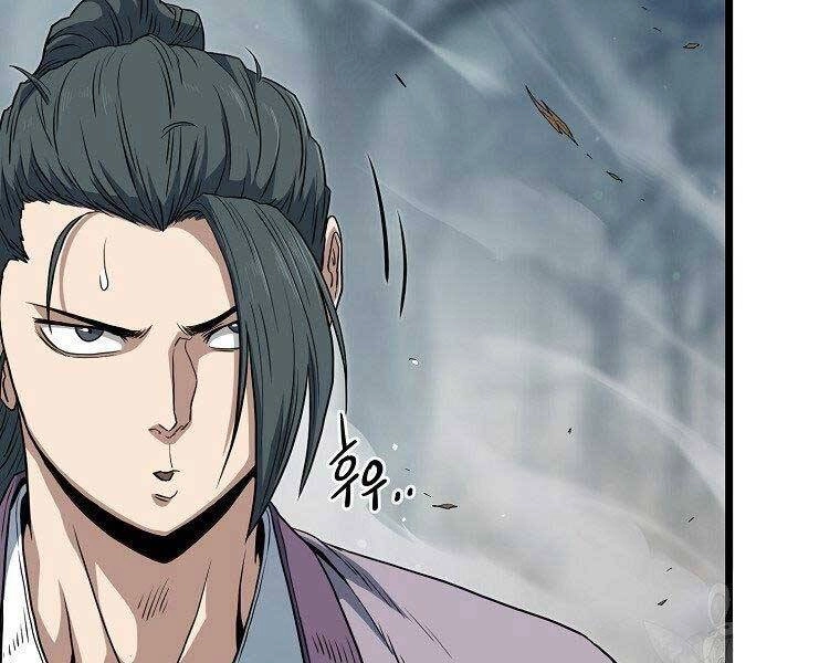 Đăng Nhập Murim Chapter 121 - 189