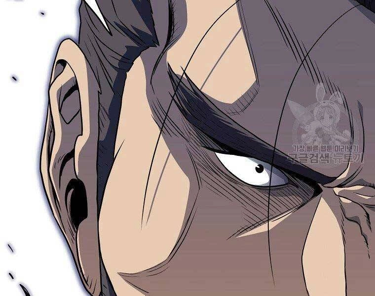 Đăng Nhập Murim Chapter 121 - 195