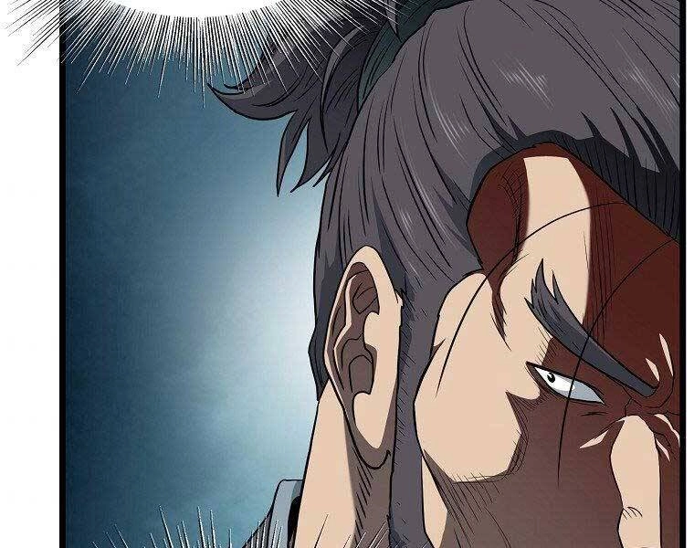 Đăng Nhập Murim Chapter 121 - 222