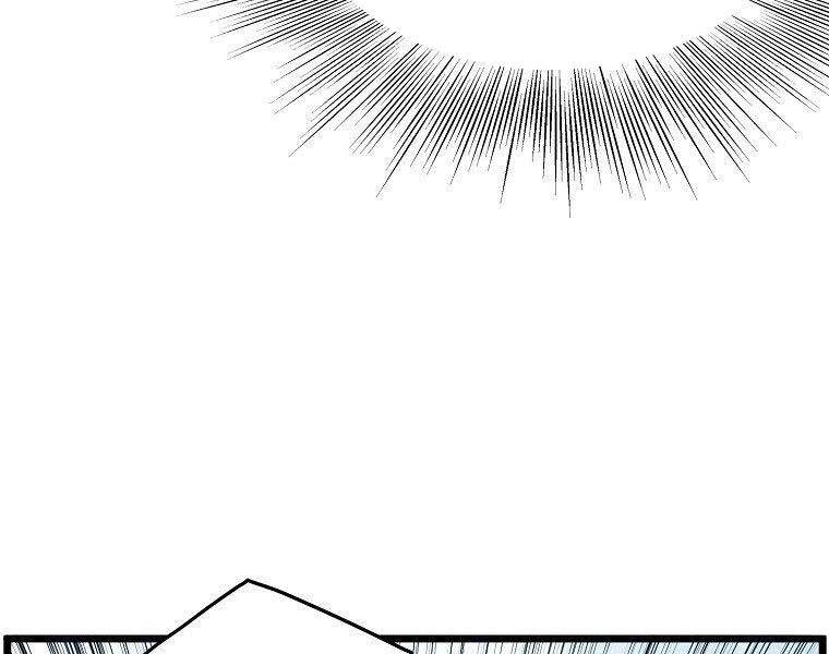 Đăng Nhập Murim Chapter 121 - 226