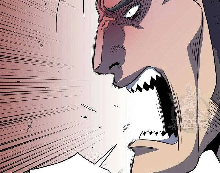 Đăng Nhập Murim Chapter 121 - 236