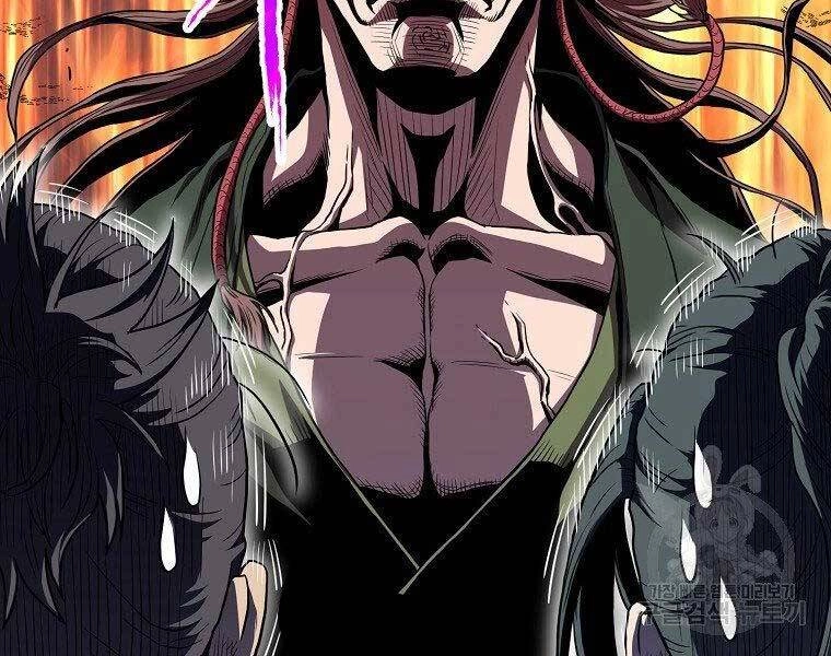 Đăng Nhập Murim Chapter 121 - 252