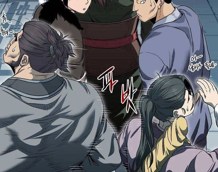 Đăng Nhập Murim Chapter 122 - 21