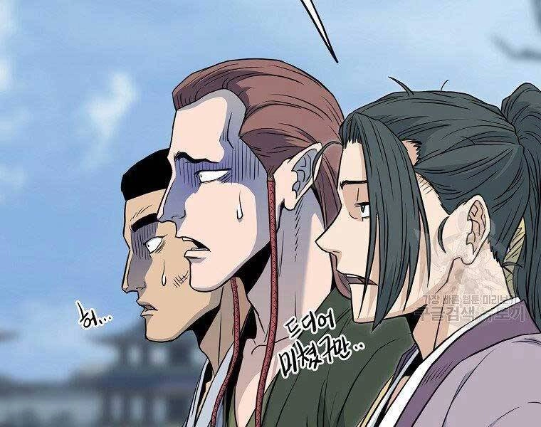 Đăng Nhập Murim Chapter 122 - 110