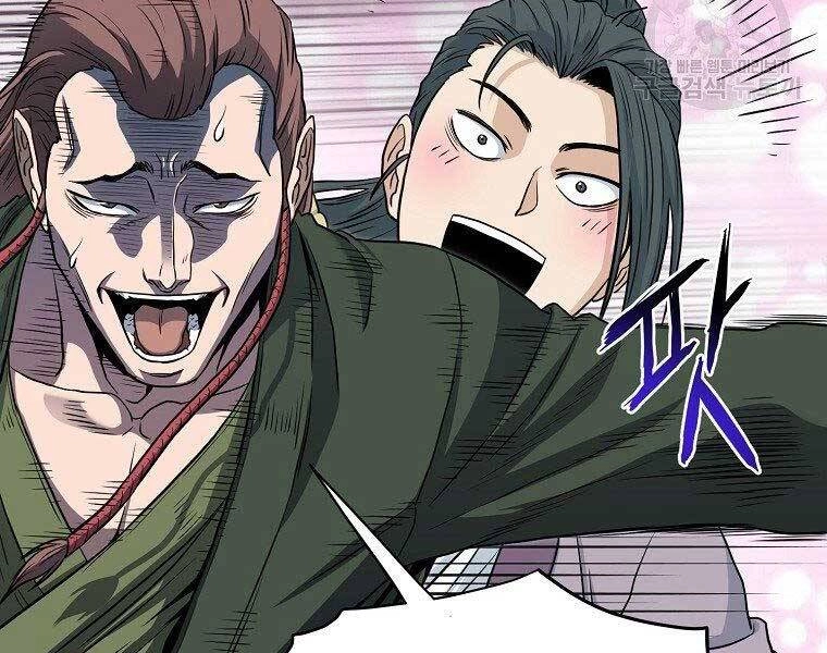 Đăng Nhập Murim Chapter 122 - 116