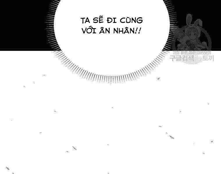 Đăng Nhập Murim Chapter 122 - 168