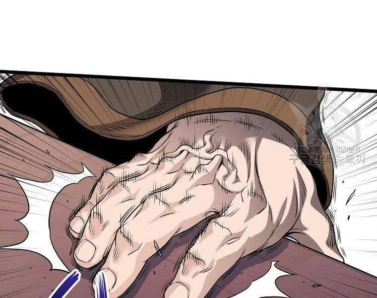 Đăng Nhập Murim Chapter 122 - 193