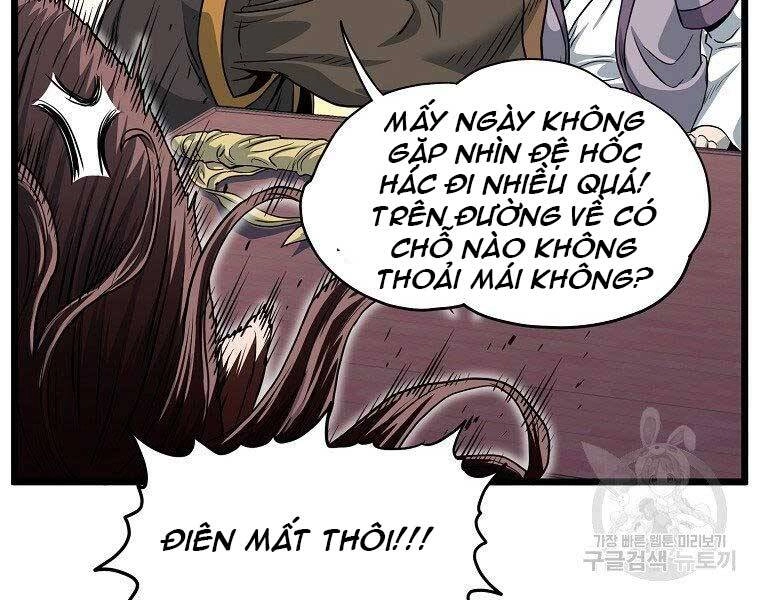 Đăng Nhập Murim Chapter 122 - 207