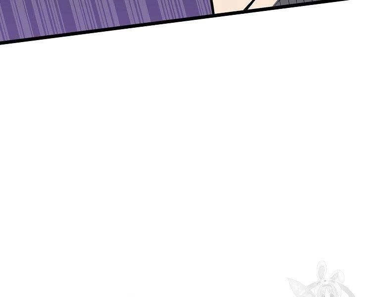 Đăng Nhập Murim Chapter 122 - 214