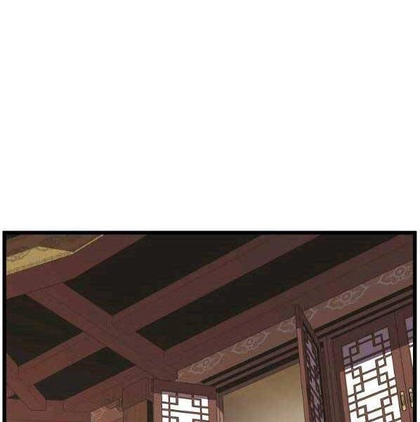 Đăng Nhập Murim Chapter 123 - 11