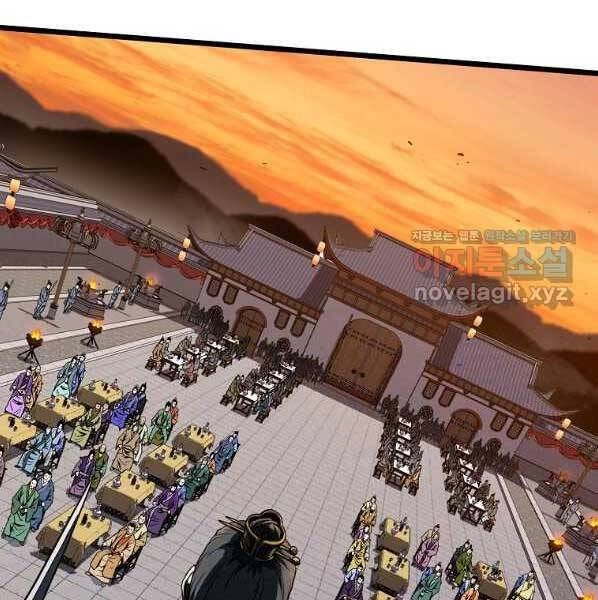 Đăng Nhập Murim Chapter 123 - 46