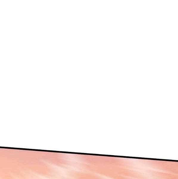 Đăng Nhập Murim Chapter 123 - 52