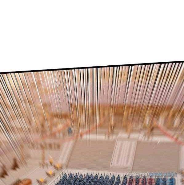 Đăng Nhập Murim Chapter 123 - 72