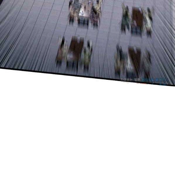 Đăng Nhập Murim Chapter 123 - 74