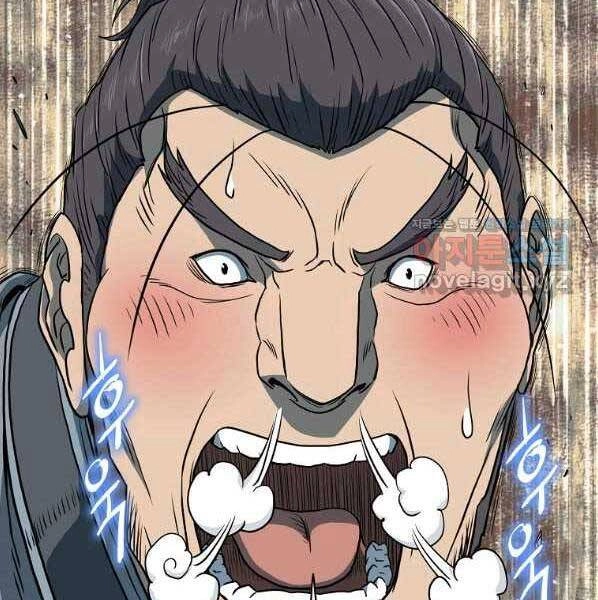 Đăng Nhập Murim Chapter 123 - 81