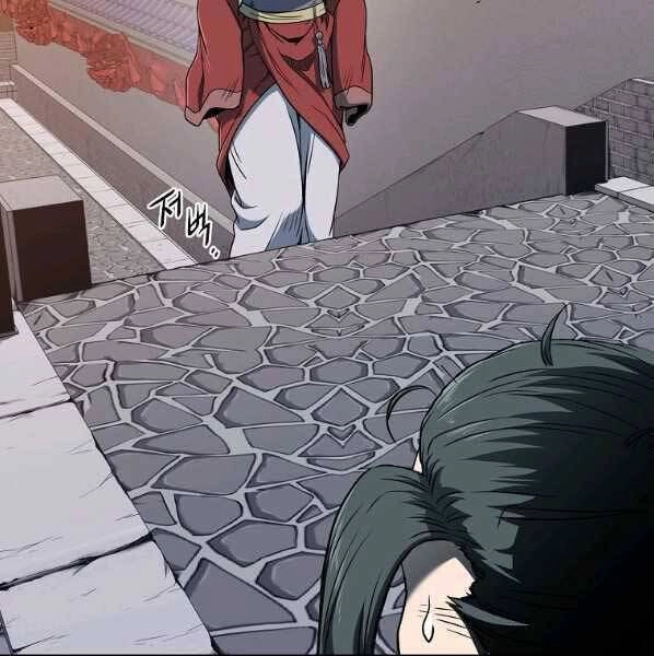 Đăng Nhập Murim Chapter 123 - 115