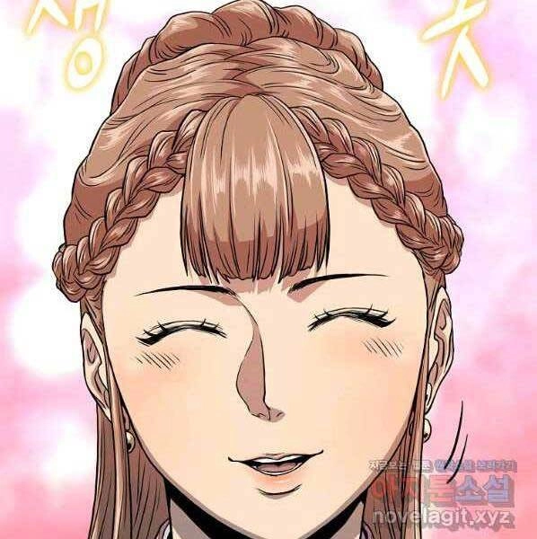 Đăng Nhập Murim Chapter 123 - 117