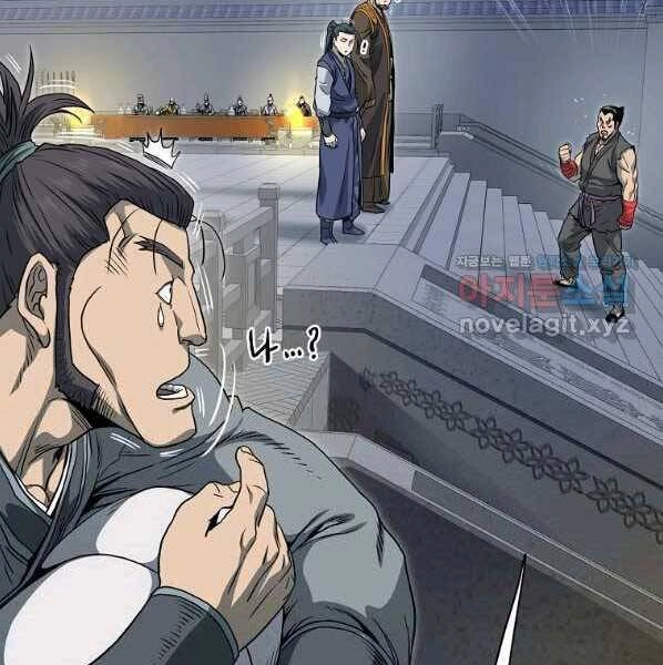 Đăng Nhập Murim Chapter 123 - 160