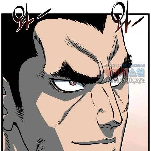 Đăng Nhập Murim Chapter 123 - 185