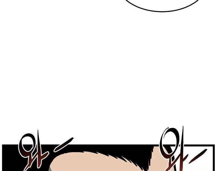 Đăng Nhập Murim Chapter 124 - 3