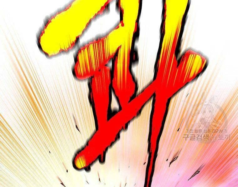 Đăng Nhập Murim Chapter 124 - 11