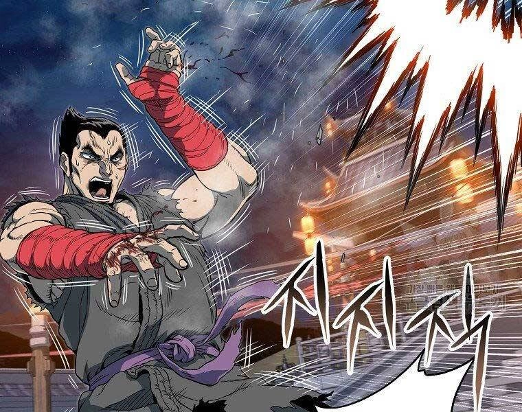 Đăng Nhập Murim Chapter 124 - 20