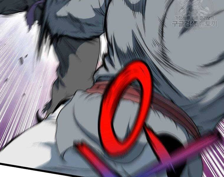 Đăng Nhập Murim Chapter 124 - 32