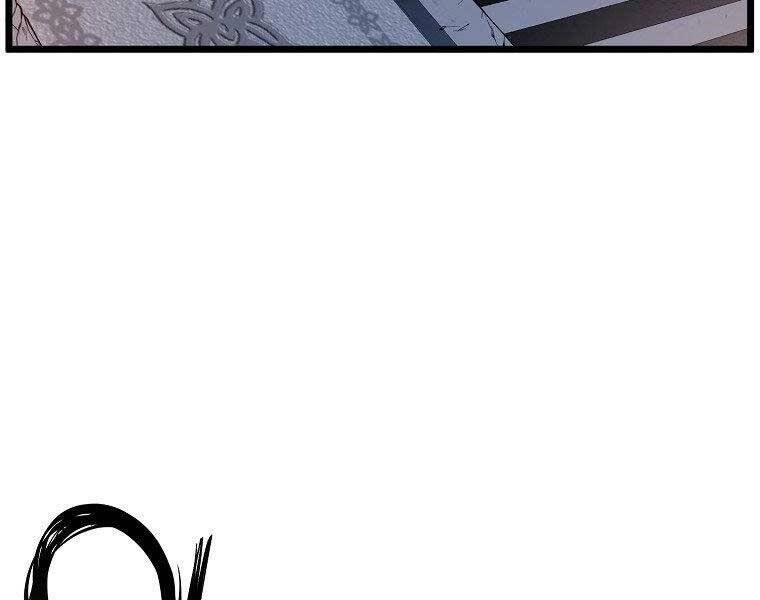 Đăng Nhập Murim Chapter 124 - 38