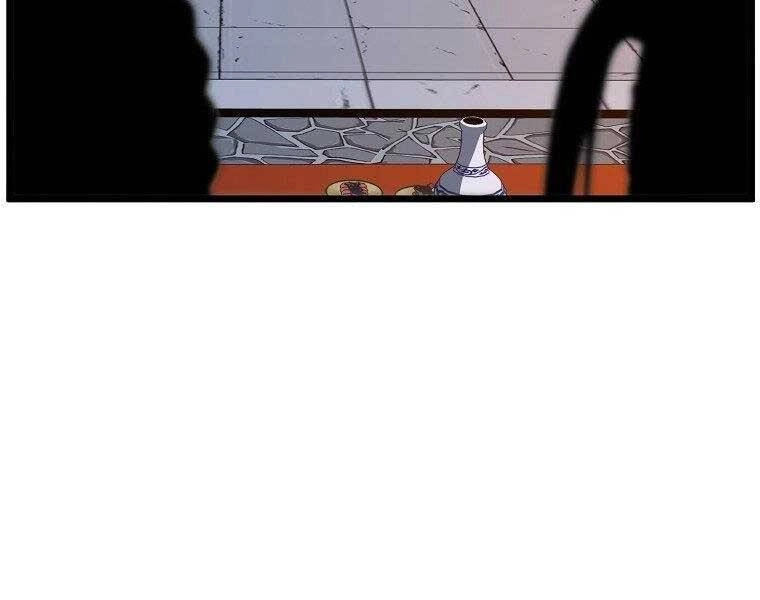 Đăng Nhập Murim Chapter 124 - 58