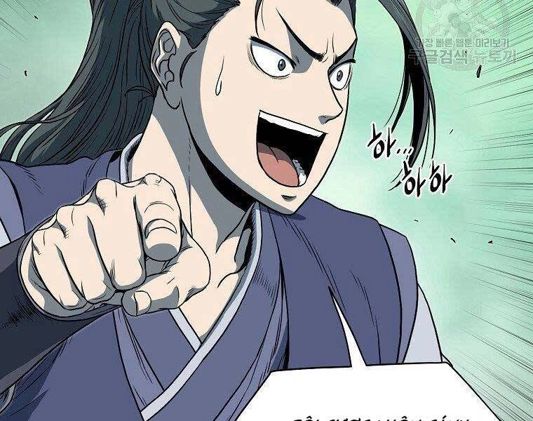 Đăng Nhập Murim Chapter 124 - 65