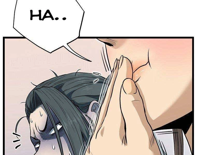 Đăng Nhập Murim Chapter 124 - 95