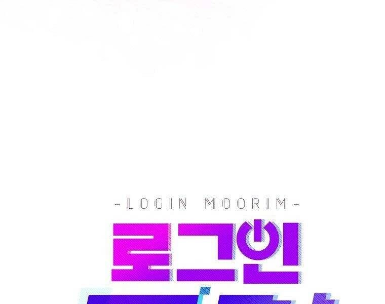 Đăng Nhập Murim Chapter 124 - 128