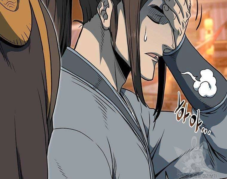 Đăng Nhập Murim Chapter 124 - 146