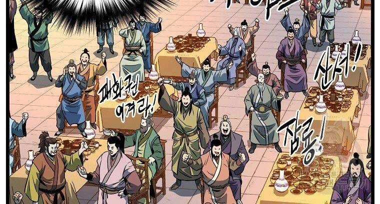 Đăng Nhập Murim Chapter 124 - 168