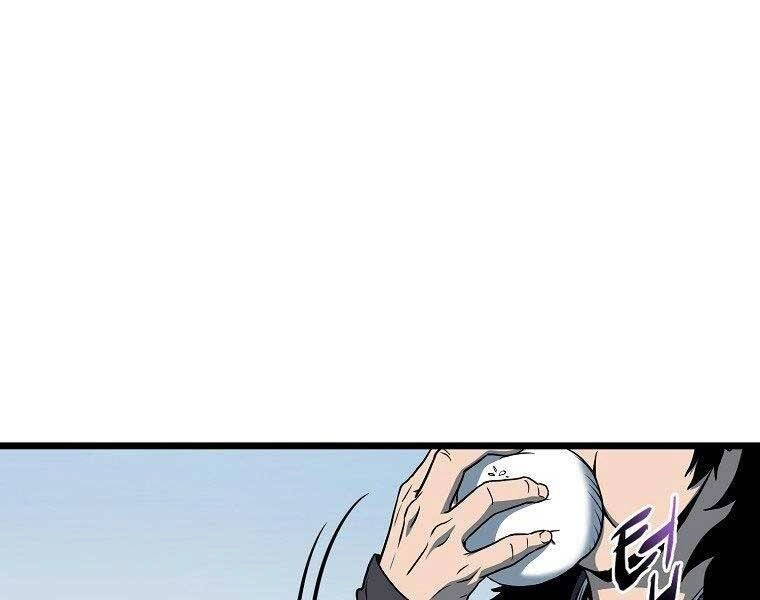 Đăng Nhập Murim Chapter 124 - 176