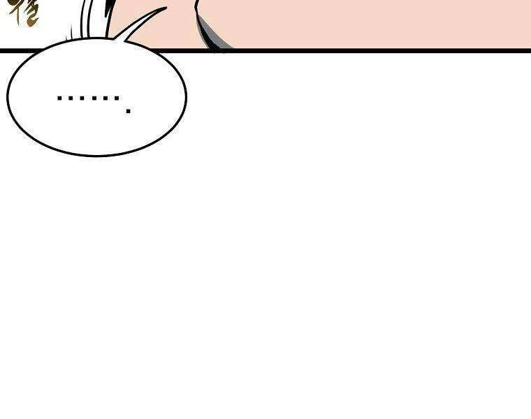 Đăng Nhập Murim Chapter 124 - 180