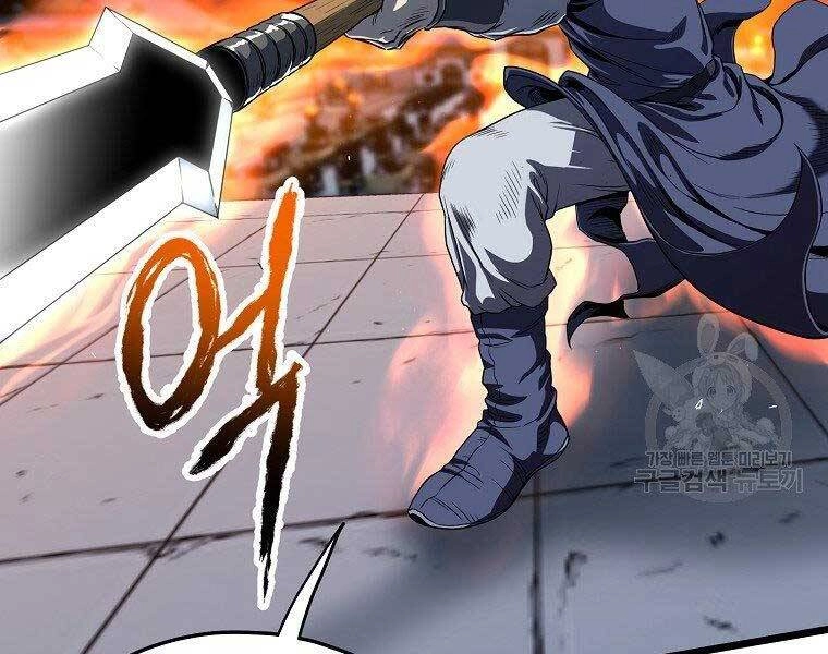 Đăng Nhập Murim Chapter 124 - 212