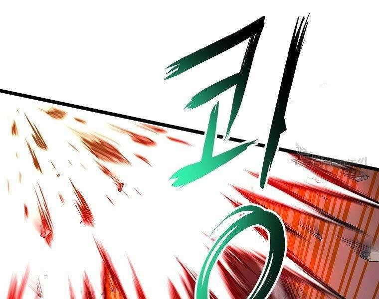 Đăng Nhập Murim Chapter 124 - 214