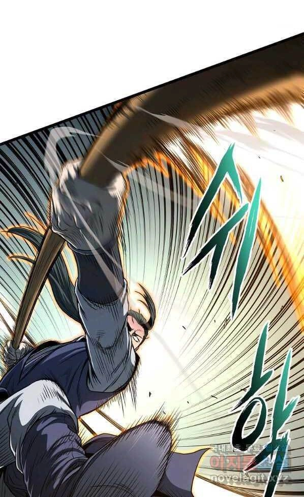 Đăng Nhập Murim Chapter 125 - 10