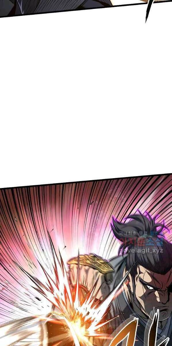 Đăng Nhập Murim Chapter 125 - 11