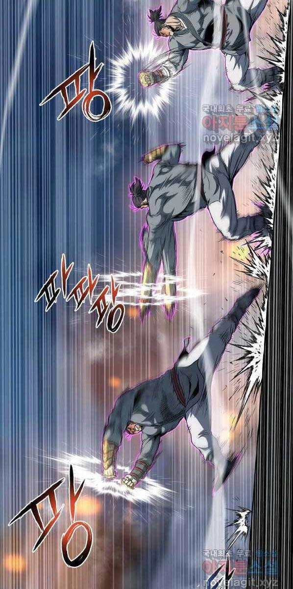 Đăng Nhập Murim Chapter 125 - 13