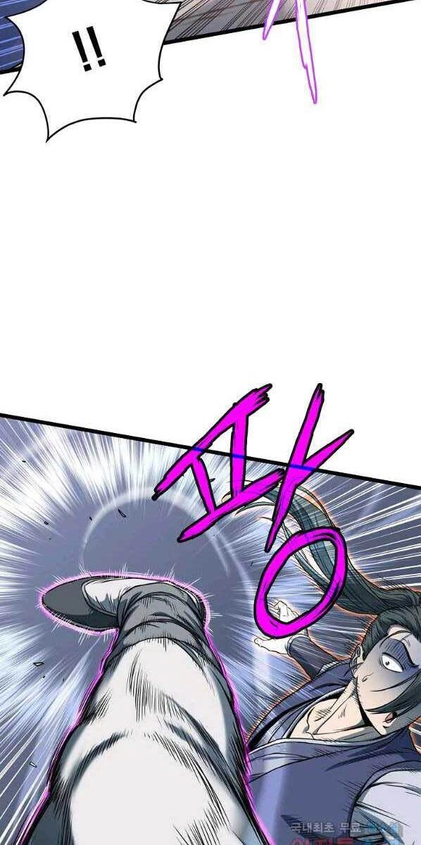 Đăng Nhập Murim Chapter 125 - 19